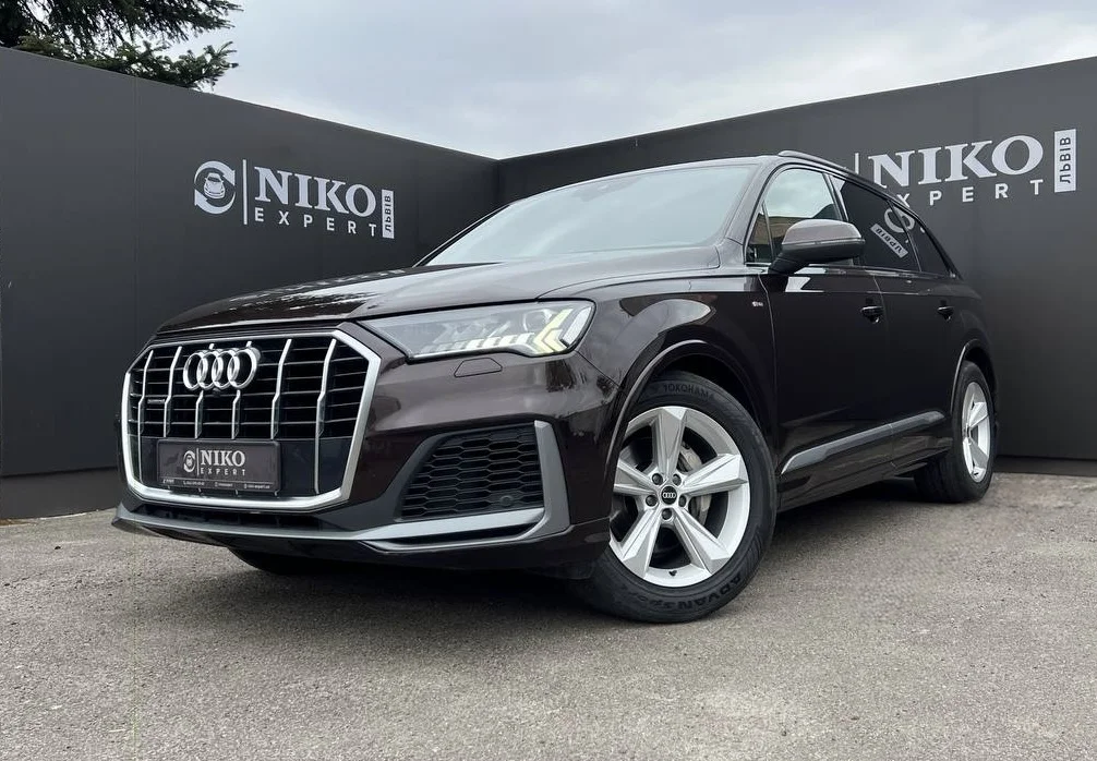Audi Q7 (2020)