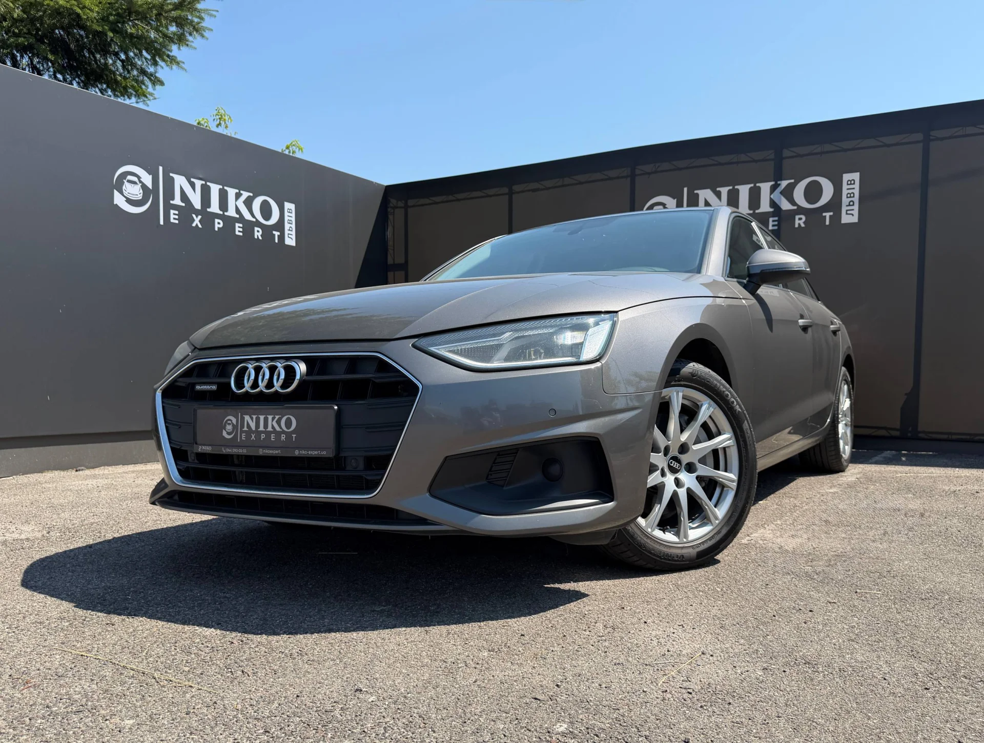 Audi A4 (2021)