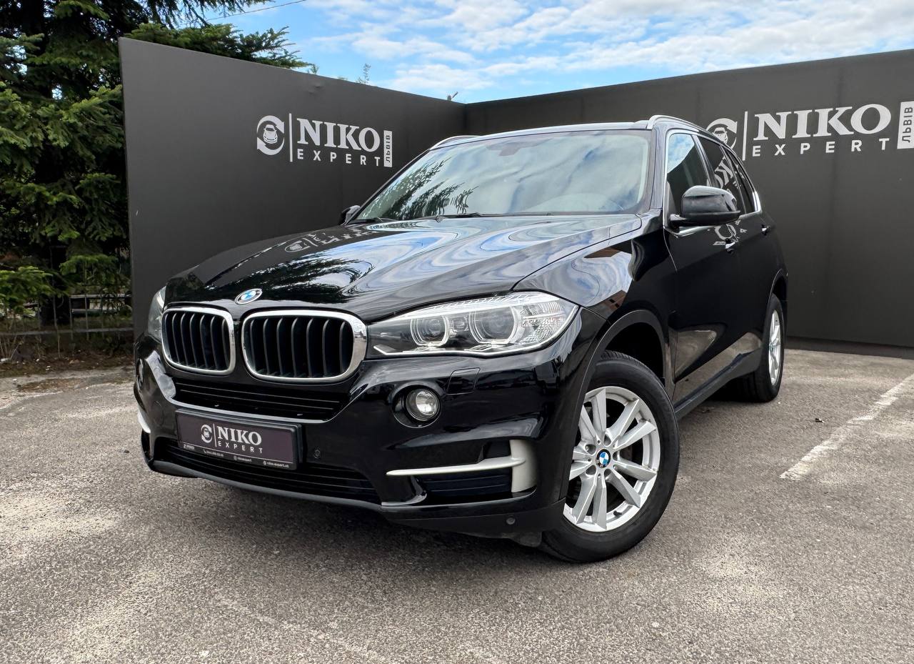 BMW X5 (2017)